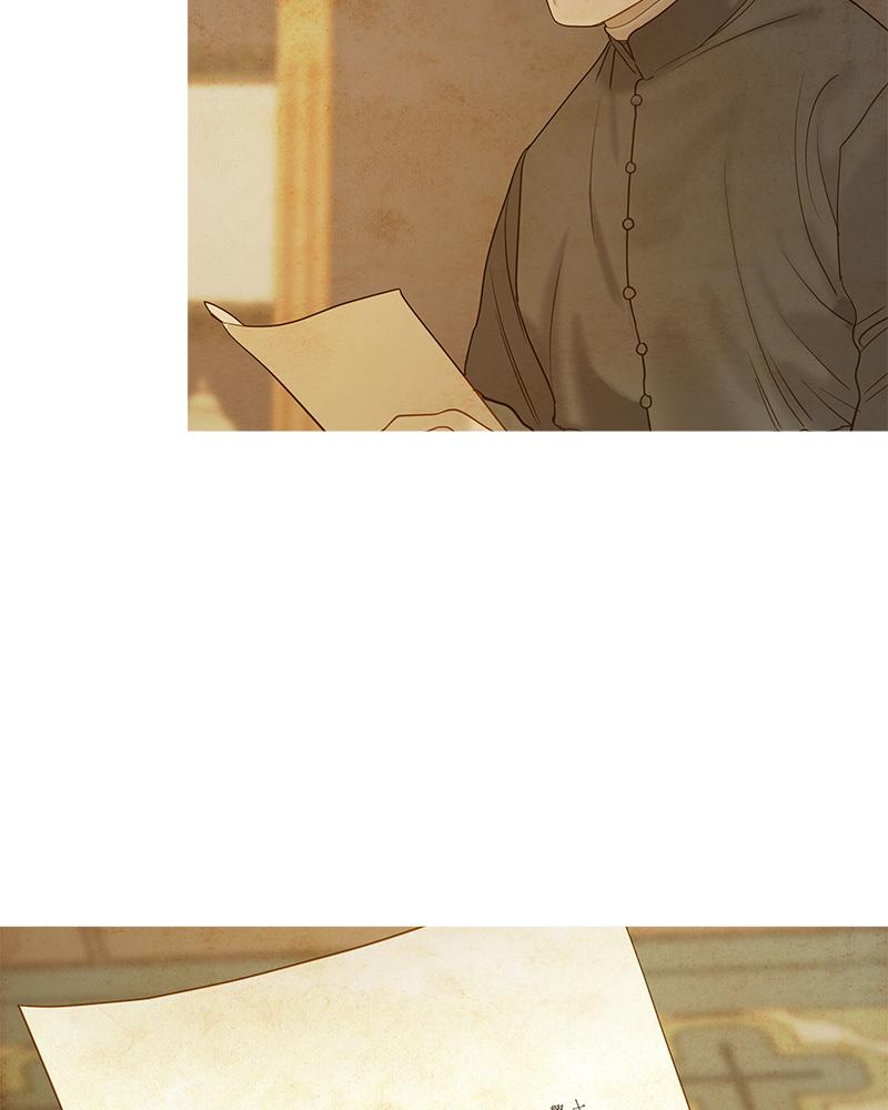 Read Whale Star The Gyeongseong Mermaid Manga Online