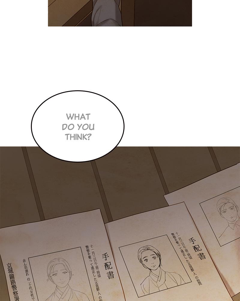 Read Whale Star The Gyeongseong Mermaid Manga Online