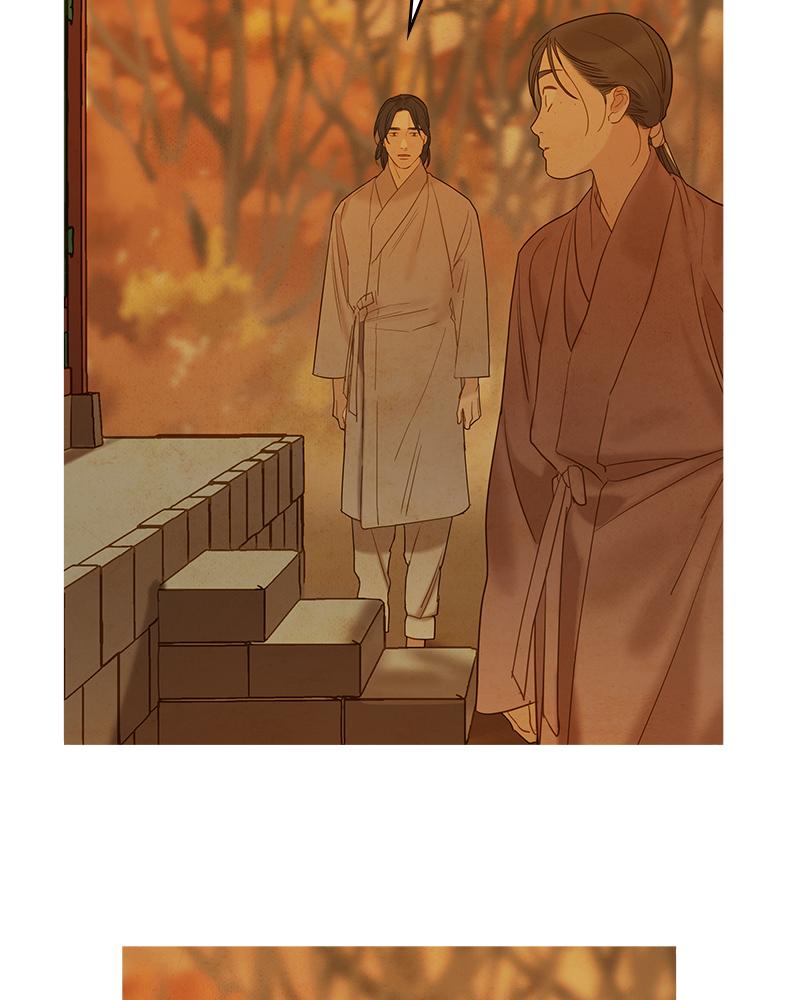 Read Whale Star The Gyeongseong Mermaid Manga Online