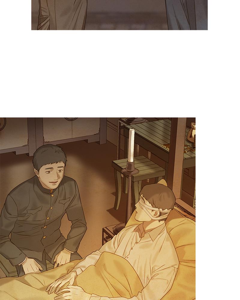 Read Whale Star The Gyeongseong Mermaid Manga Online