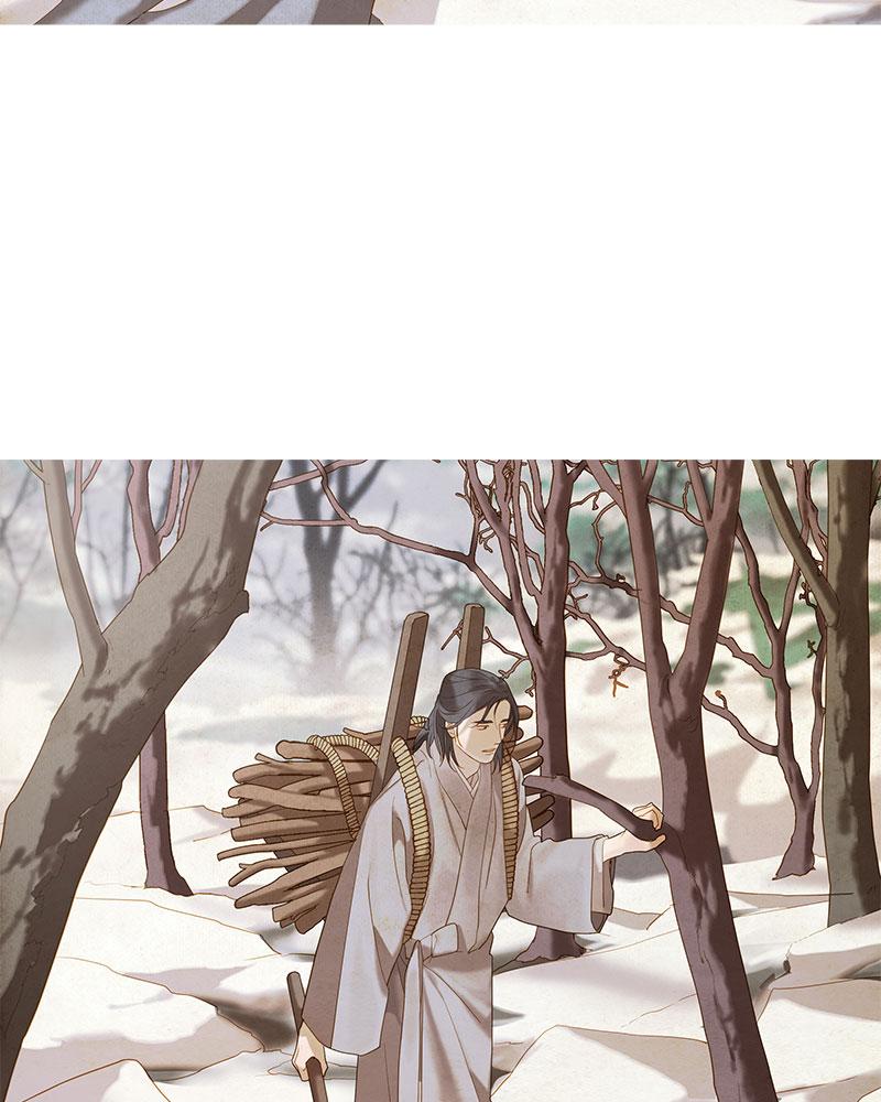 Read Whale Star The Gyeongseong Mermaid Manga Online