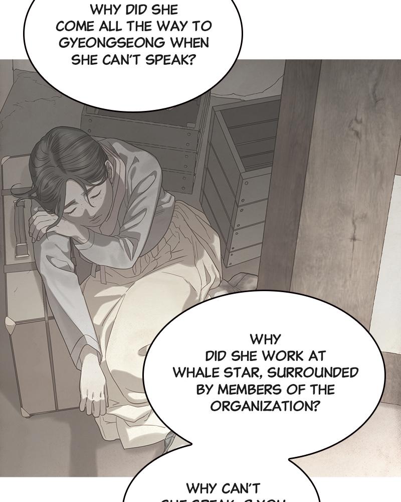 Read Whale Star The Gyeongseong Mermaid Manga Online