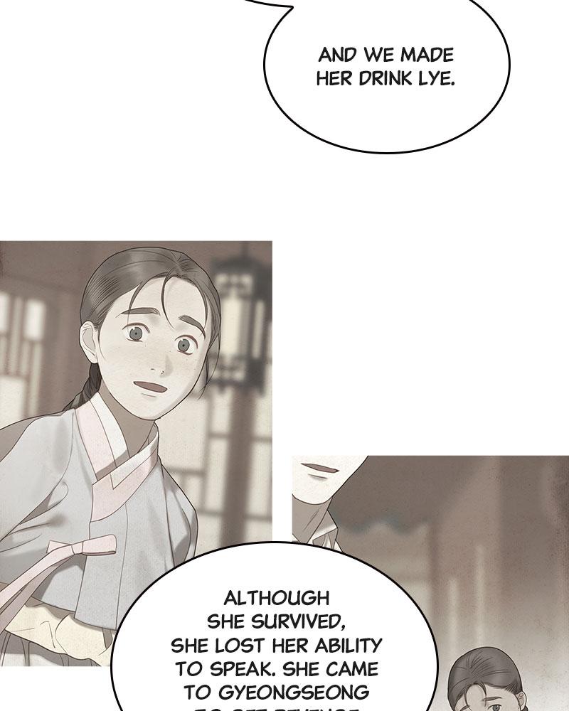 Read Whale Star The Gyeongseong Mermaid Manga Online