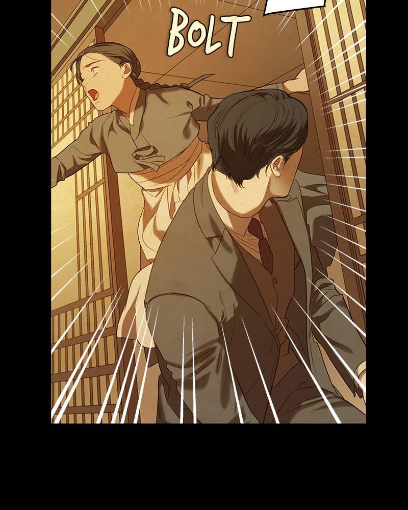 Read Whale Star The Gyeongseong Mermaid Manga Online