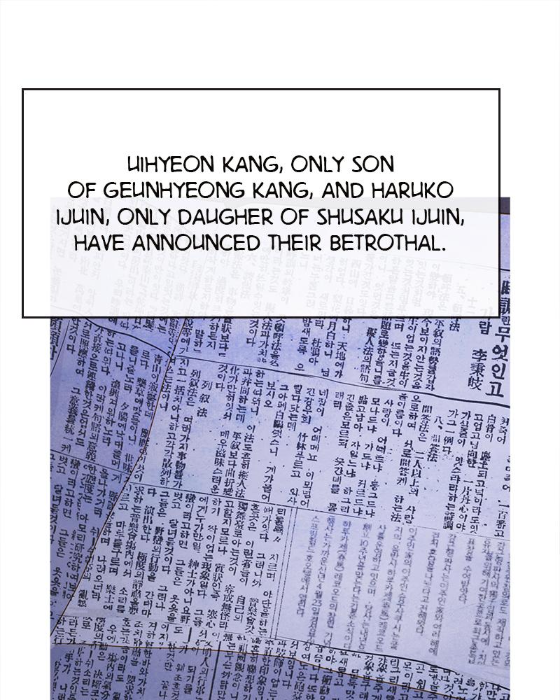 Read Whale Star The Gyeongseong Mermaid Manga Online