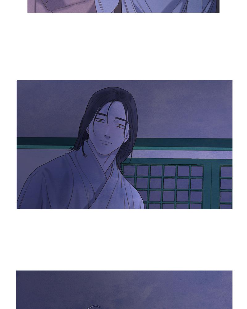 Read Whale Star The Gyeongseong Mermaid Manga Online