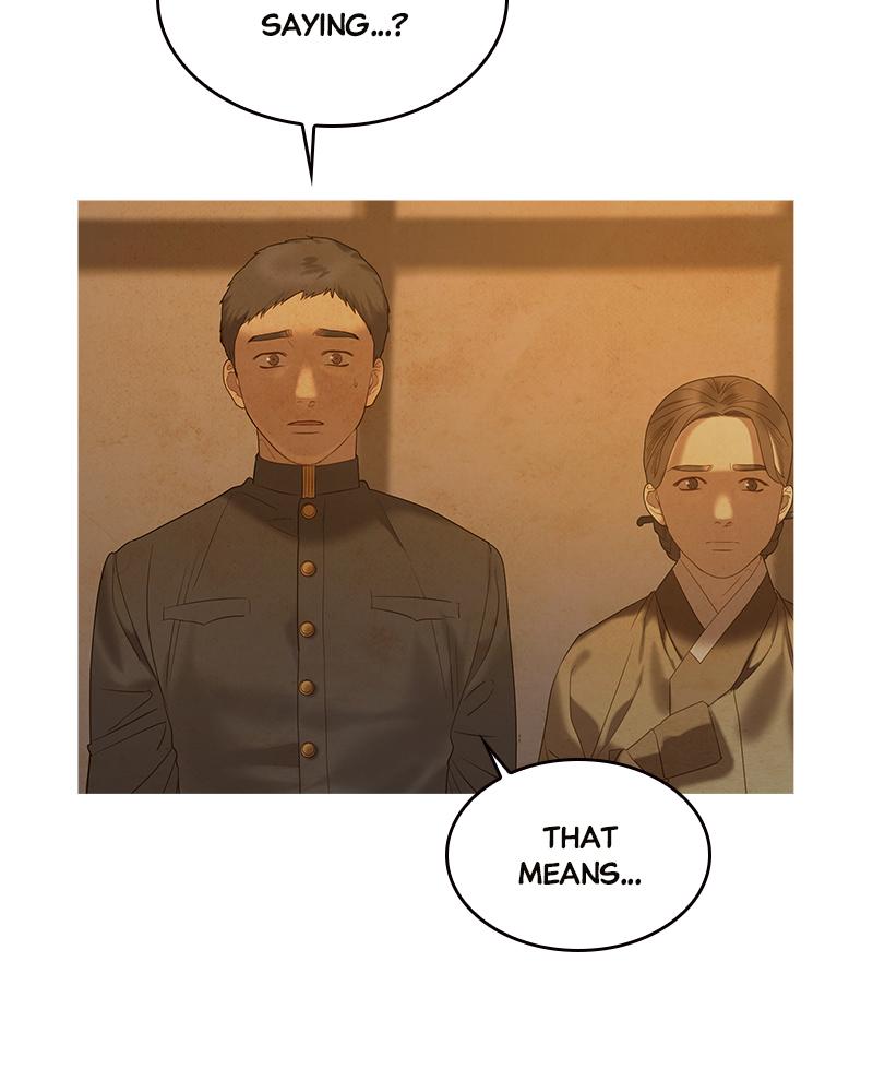 Read Whale Star The Gyeongseong Mermaid Manga Online