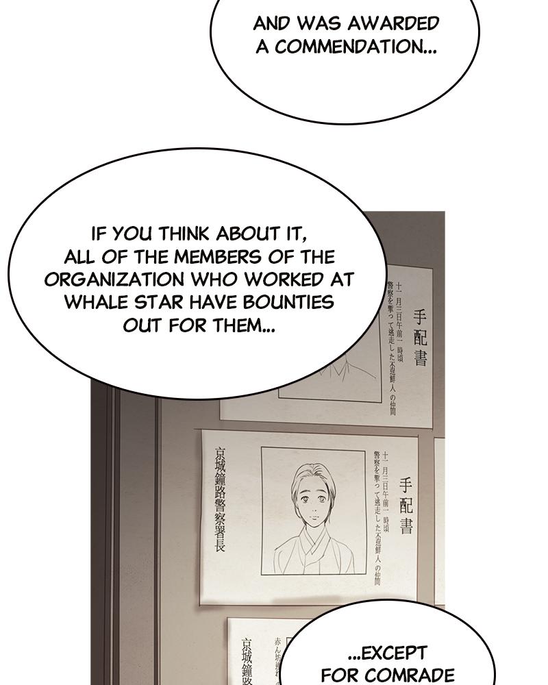 Read Whale Star The Gyeongseong Mermaid Manga Online