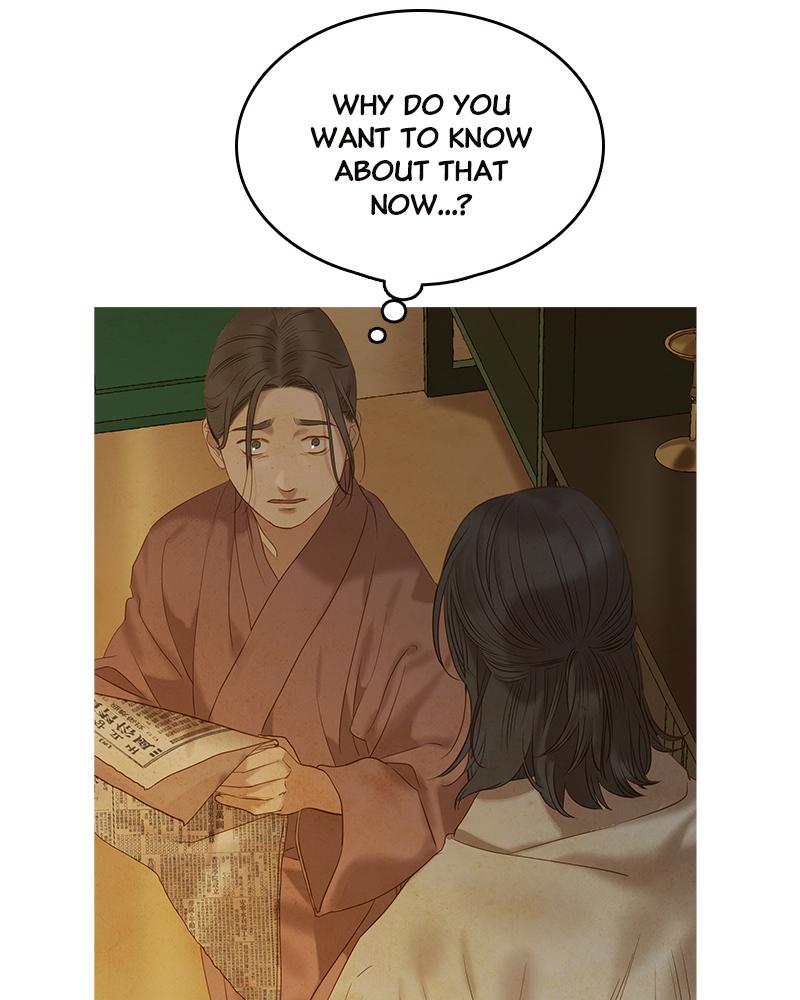 Read Whale Star The Gyeongseong Mermaid Manga Online