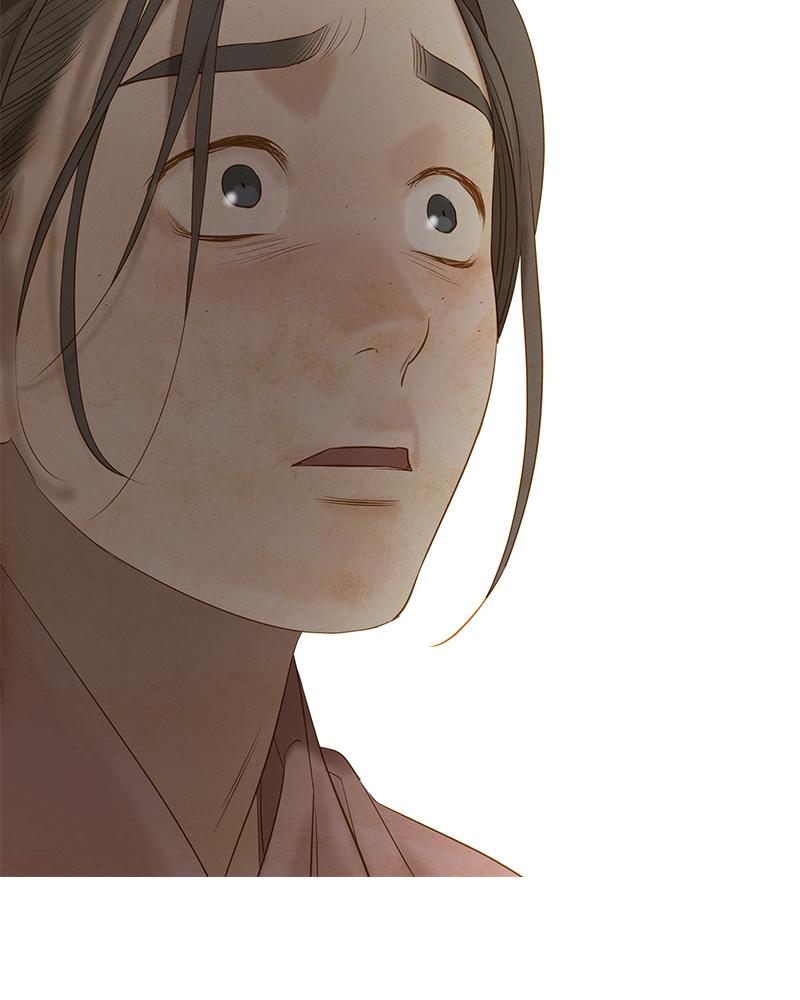 Read Whale Star The Gyeongseong Mermaid Manga Online
