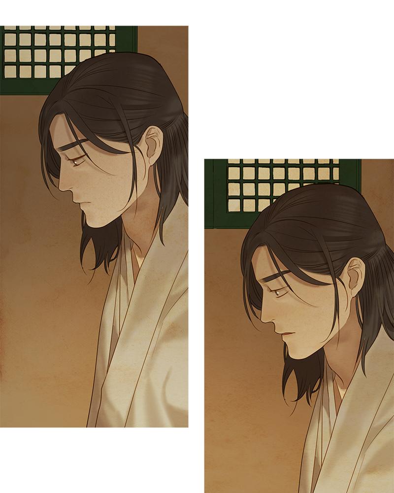 Read Whale Star The Gyeongseong Mermaid Manga Online
