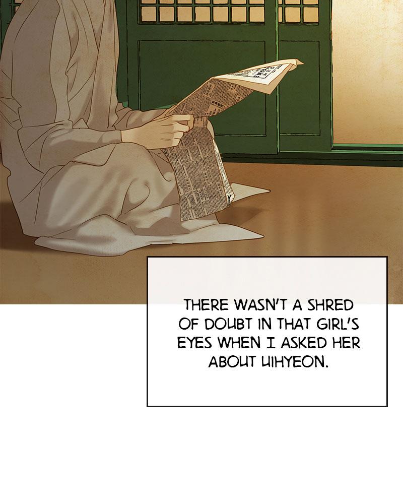 Read Whale Star The Gyeongseong Mermaid Manga Online