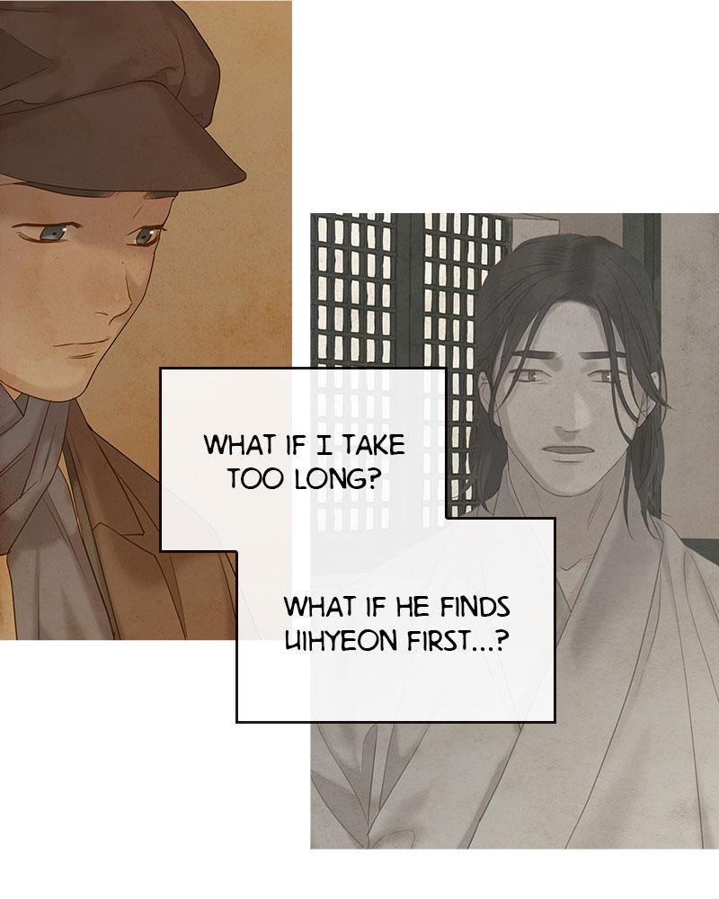 Read Whale Star The Gyeongseong Mermaid Manga Online