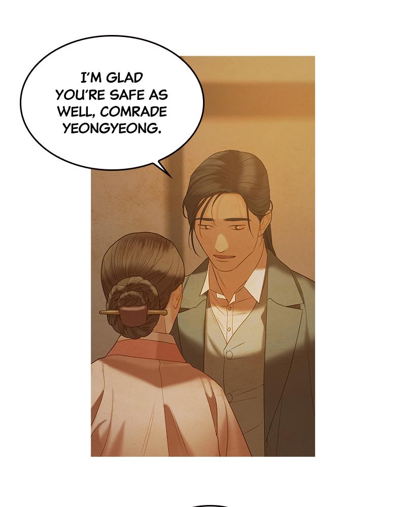 Read Whale Star The Gyeongseong Mermaid Manga Online