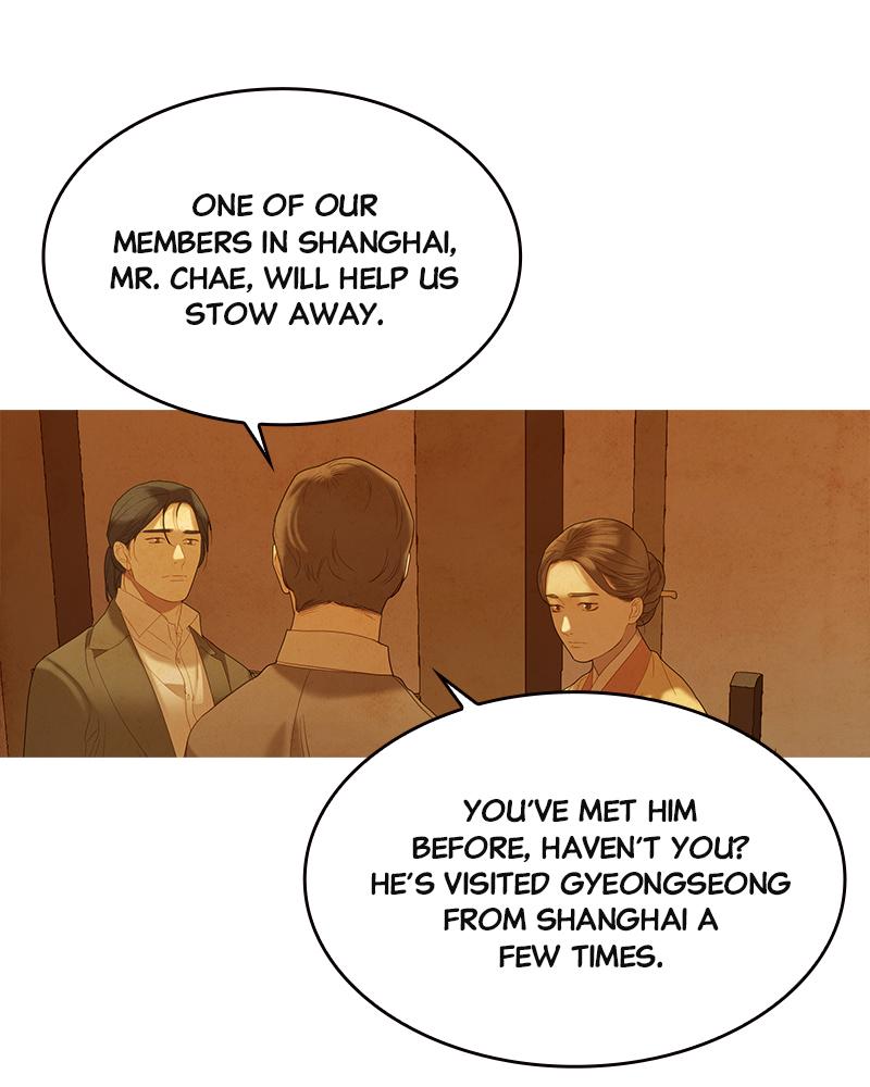 Read Whale Star The Gyeongseong Mermaid Manga Online