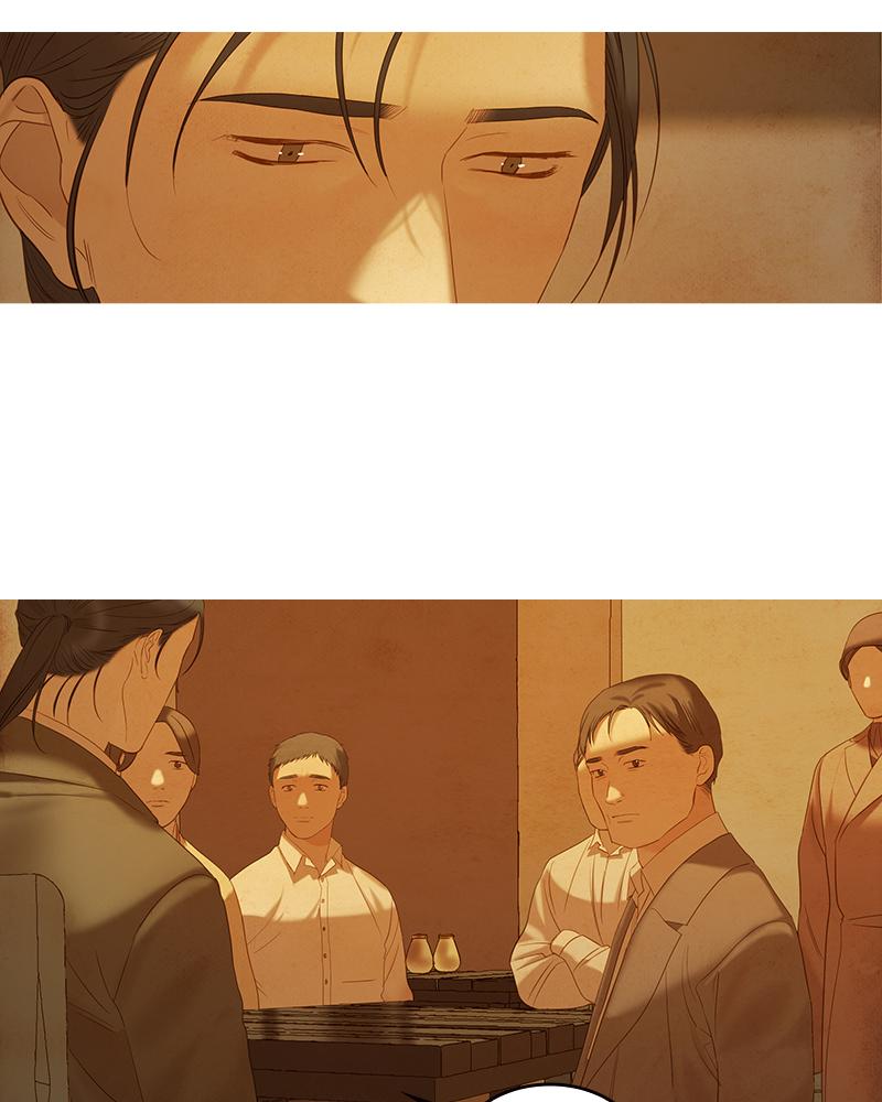 Read Whale Star The Gyeongseong Mermaid Manga Online