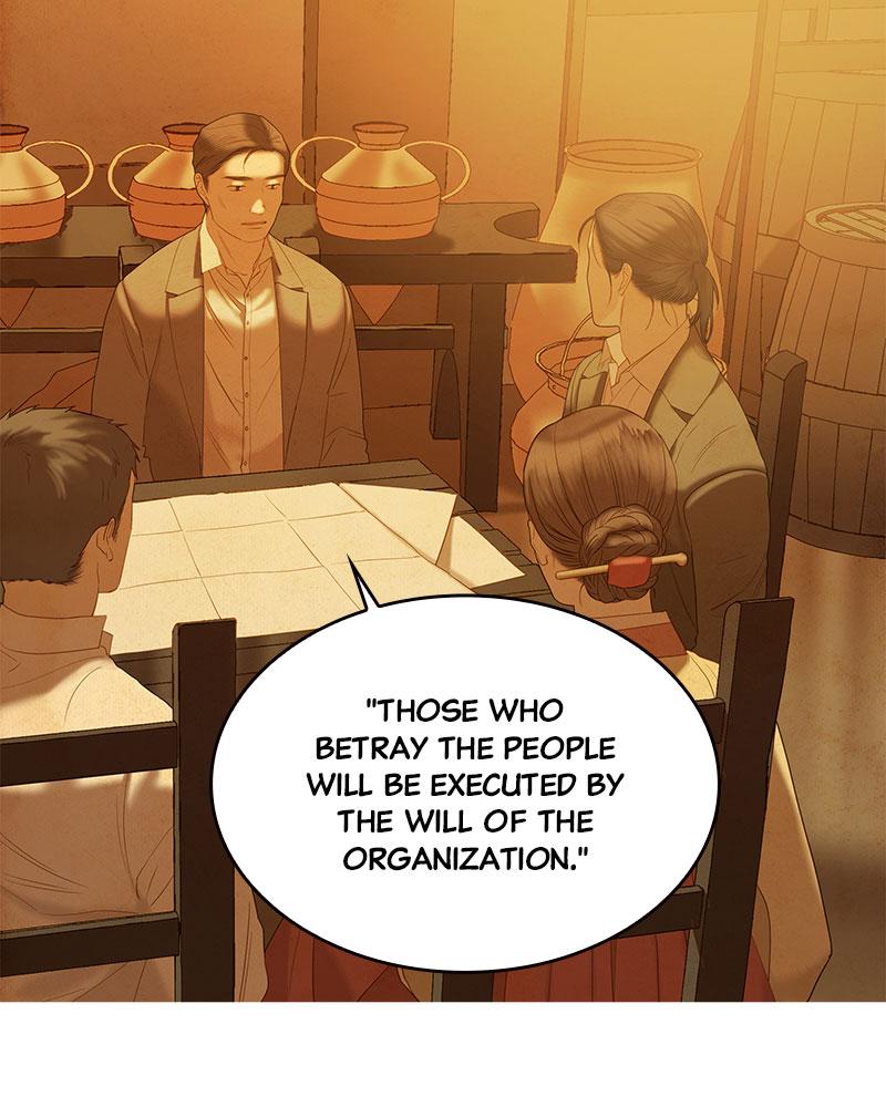 Read Whale Star The Gyeongseong Mermaid Manga Online