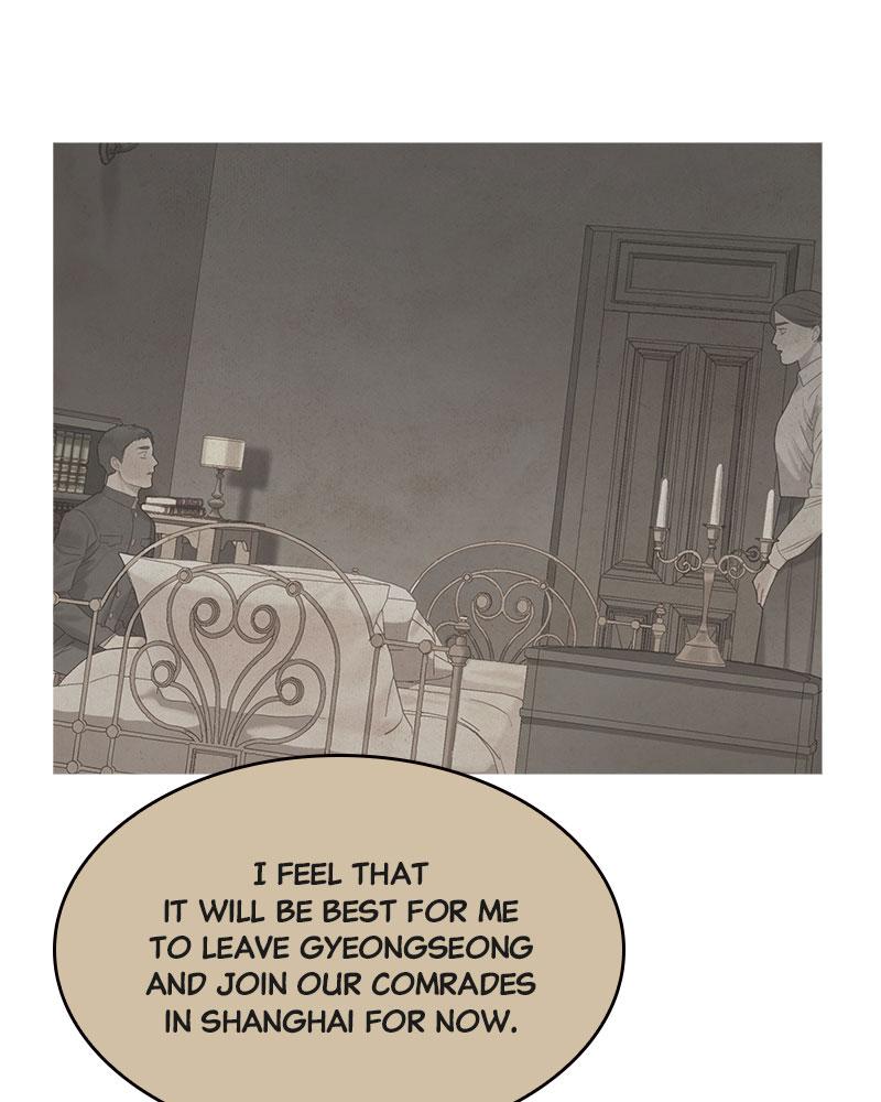 Read Whale Star The Gyeongseong Mermaid Manga Online