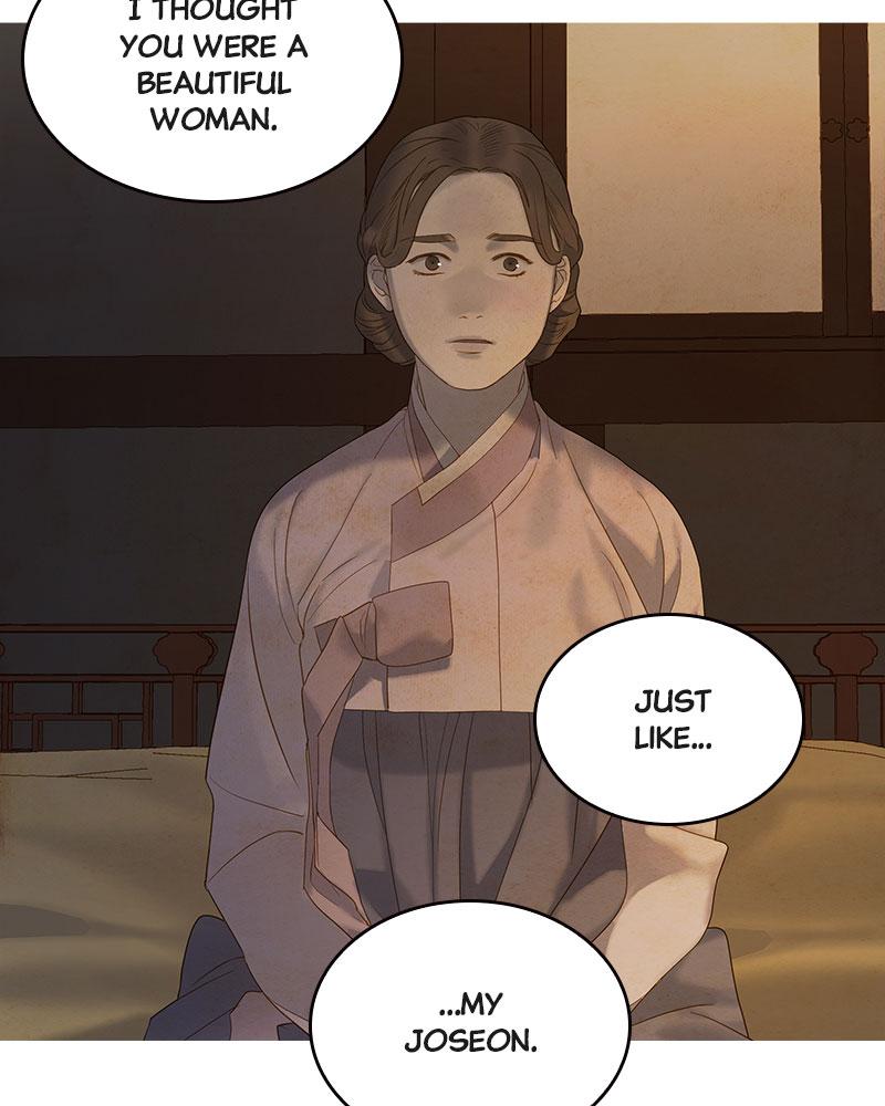 Read Whale Star The Gyeongseong Mermaid Manga Online