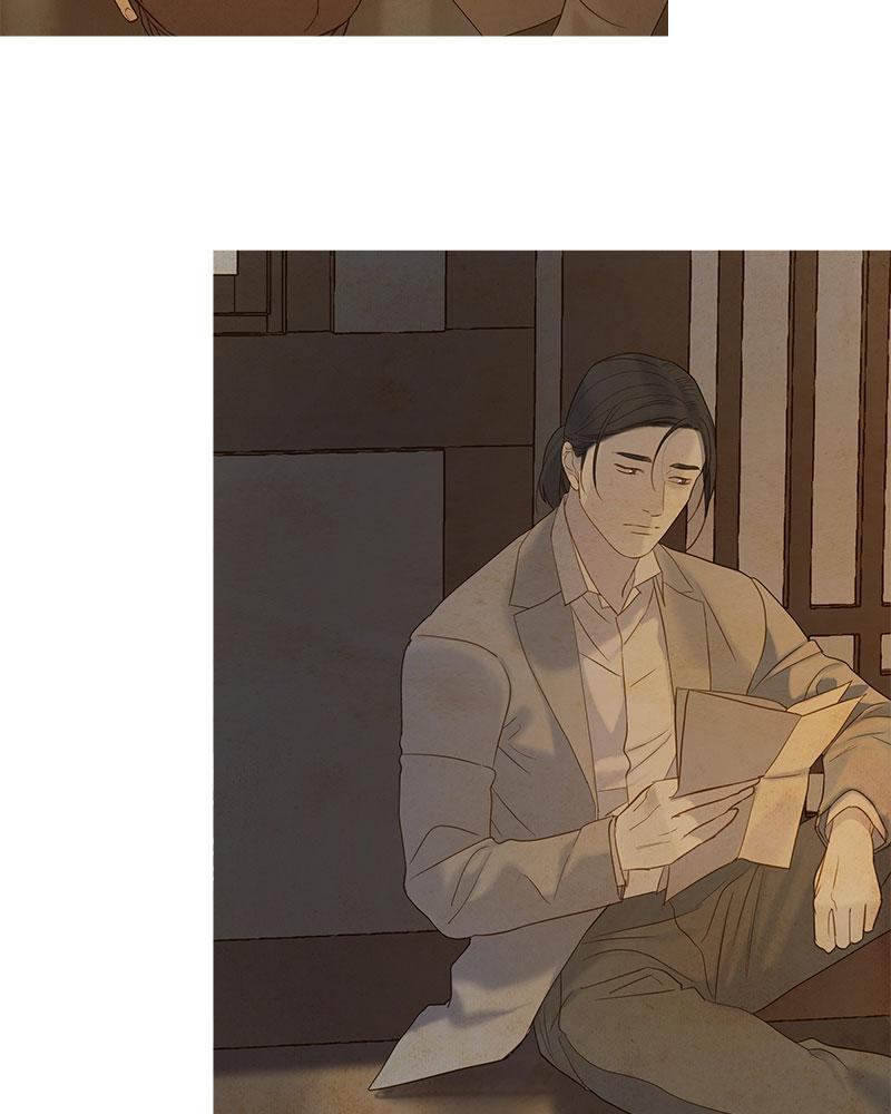 Read Whale Star The Gyeongseong Mermaid Manga Online