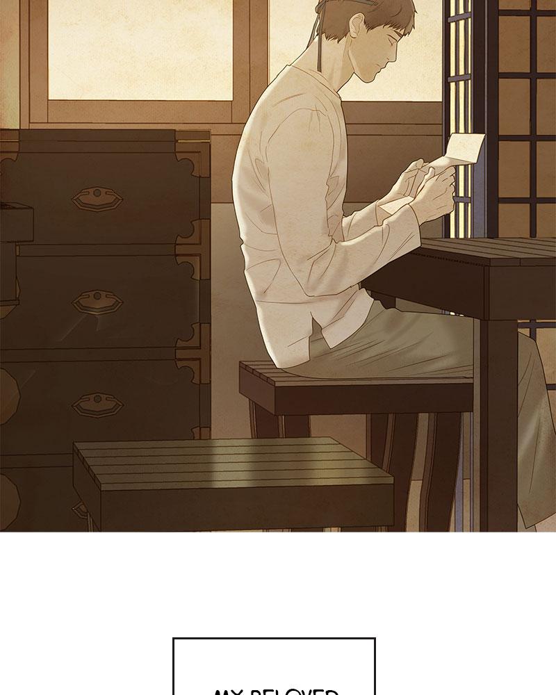 Read Whale Star The Gyeongseong Mermaid Manga Online