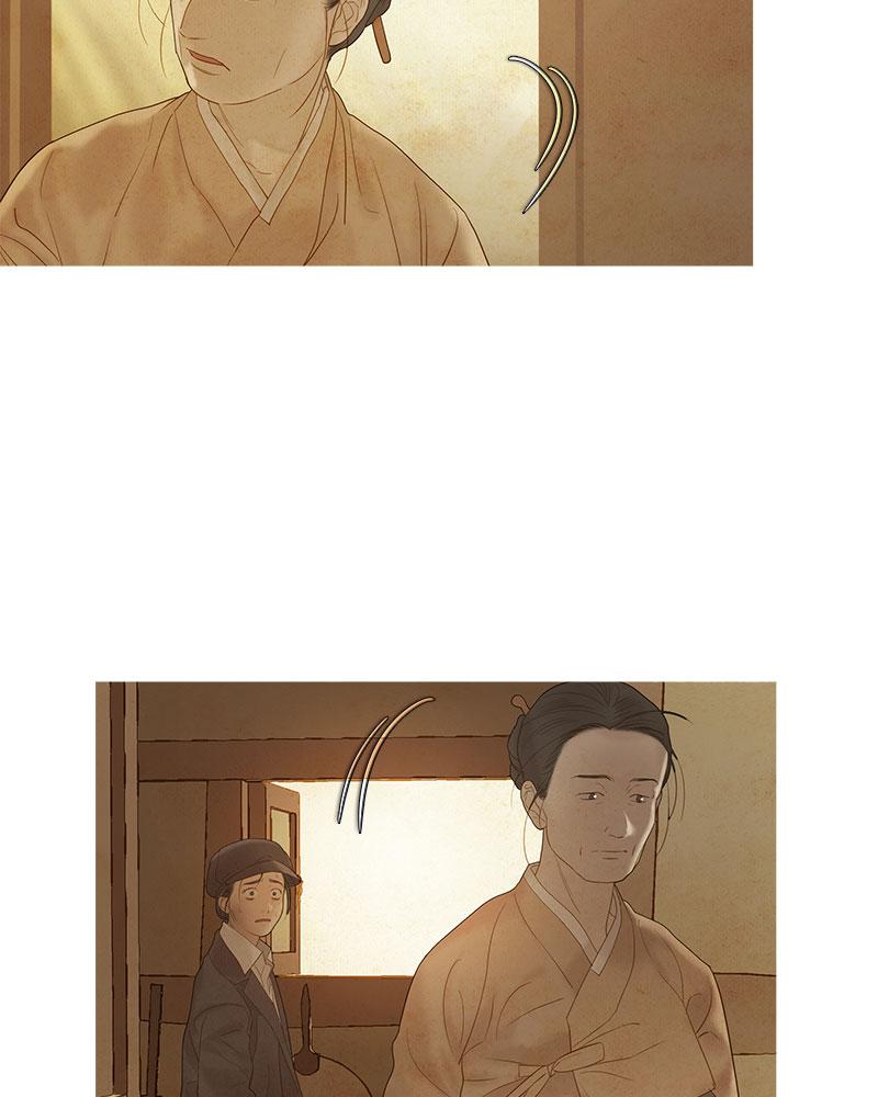 Read Whale Star The Gyeongseong Mermaid Manga Online