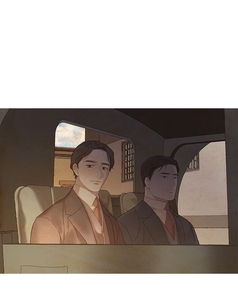 Read Whale Star The Gyeongseong Mermaid Manga Online