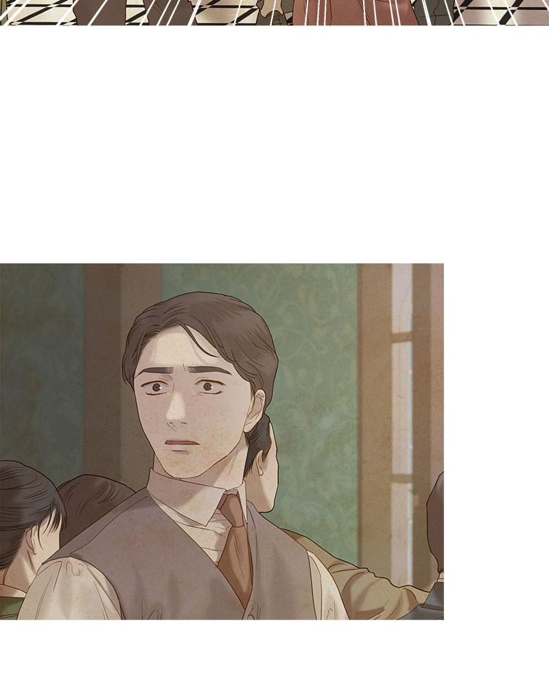 Read Whale Star The Gyeongseong Mermaid Manga Online
