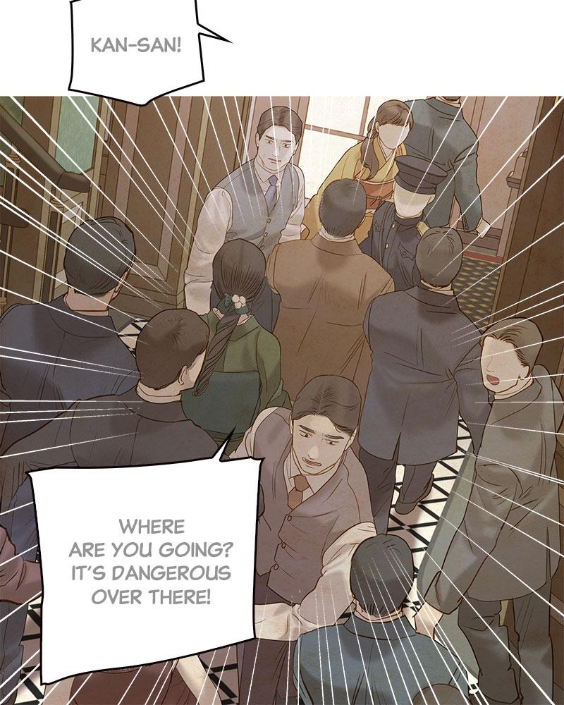 Read Whale Star The Gyeongseong Mermaid Manga Online