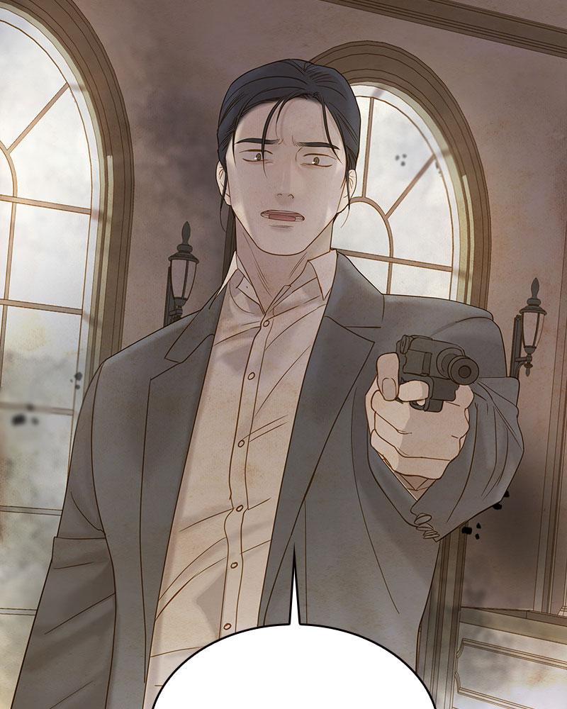 Read Whale Star The Gyeongseong Mermaid Manga Online