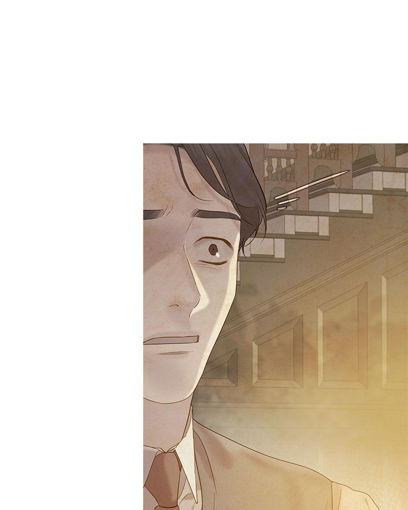 Read Whale Star The Gyeongseong Mermaid Manga Online