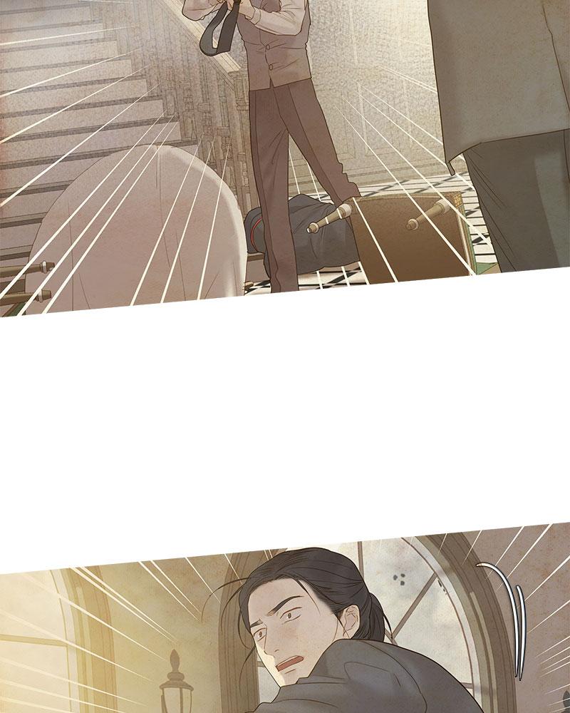 Read Whale Star The Gyeongseong Mermaid Manga Online