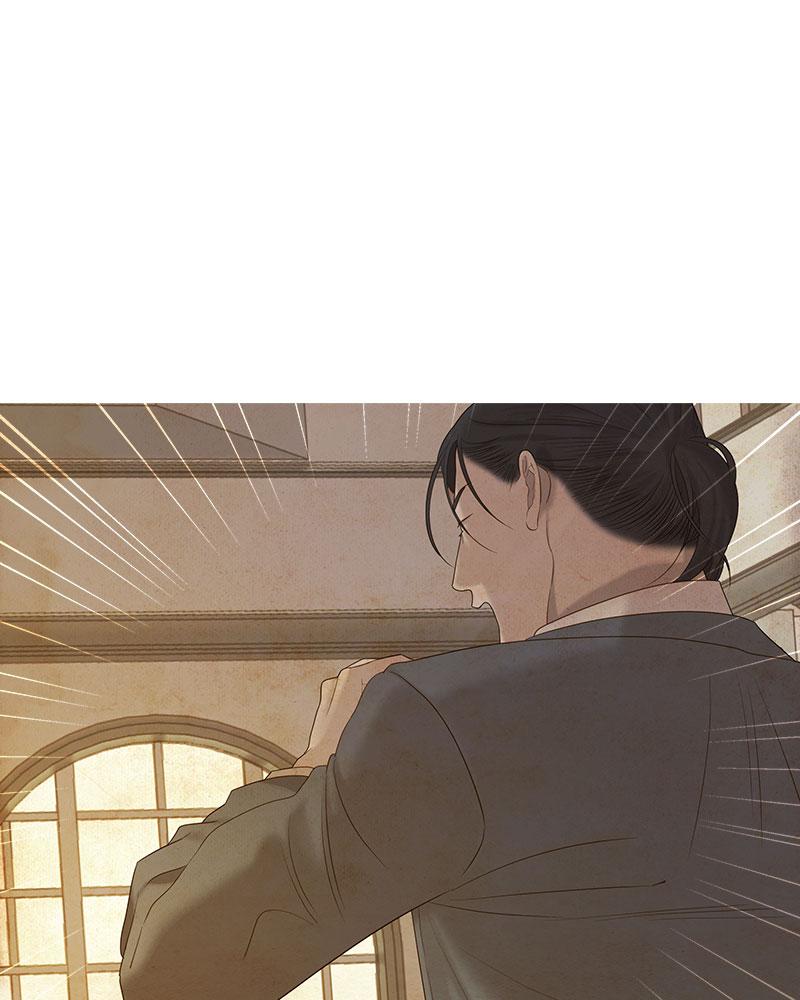 Read Whale Star The Gyeongseong Mermaid Manga Online
