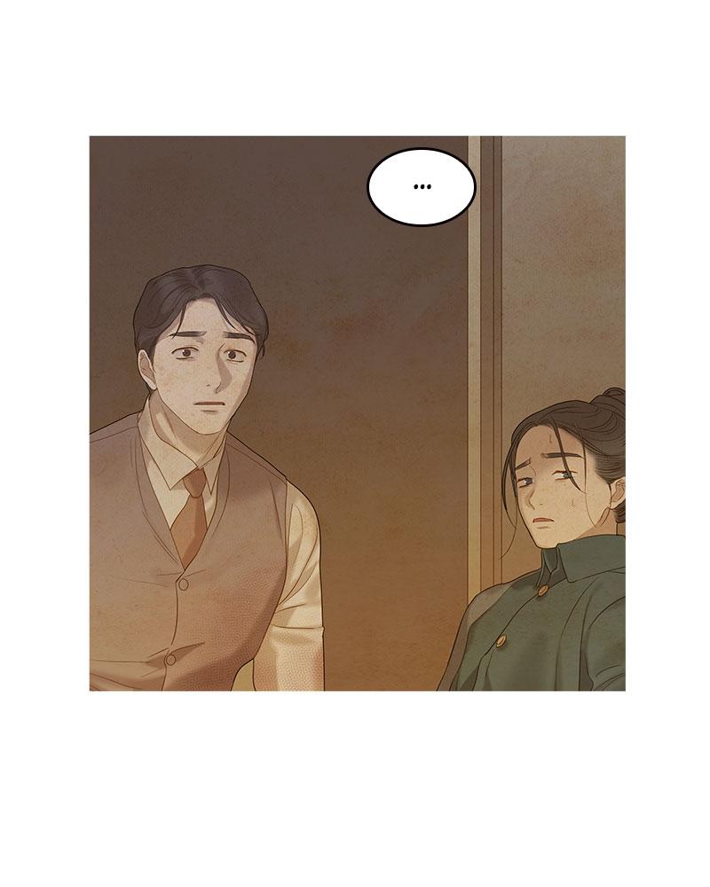 Read Whale Star The Gyeongseong Mermaid Manga Online