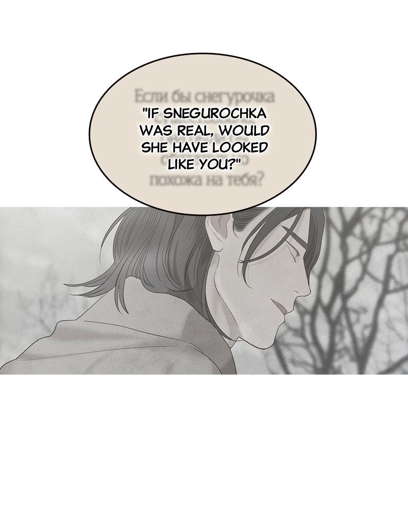 Read Whale Star The Gyeongseong Mermaid Manga Online