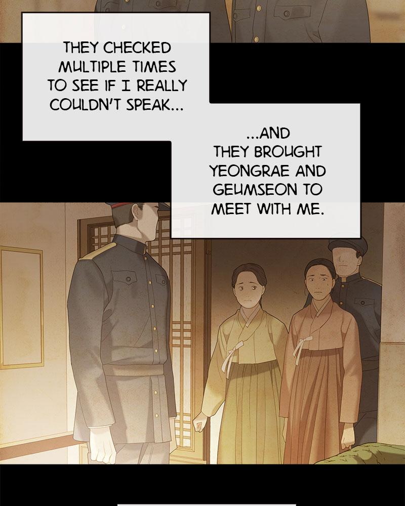 Read Whale Star The Gyeongseong Mermaid Manga Online