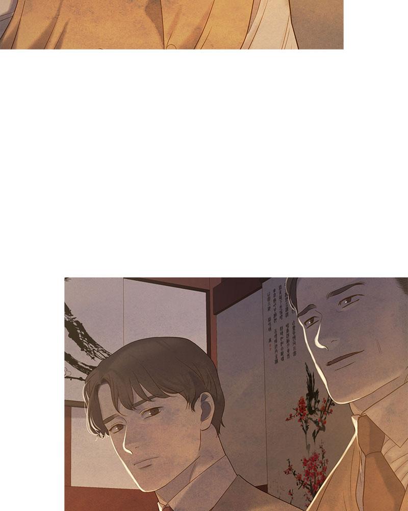 Read Whale Star The Gyeongseong Mermaid Manga Online
