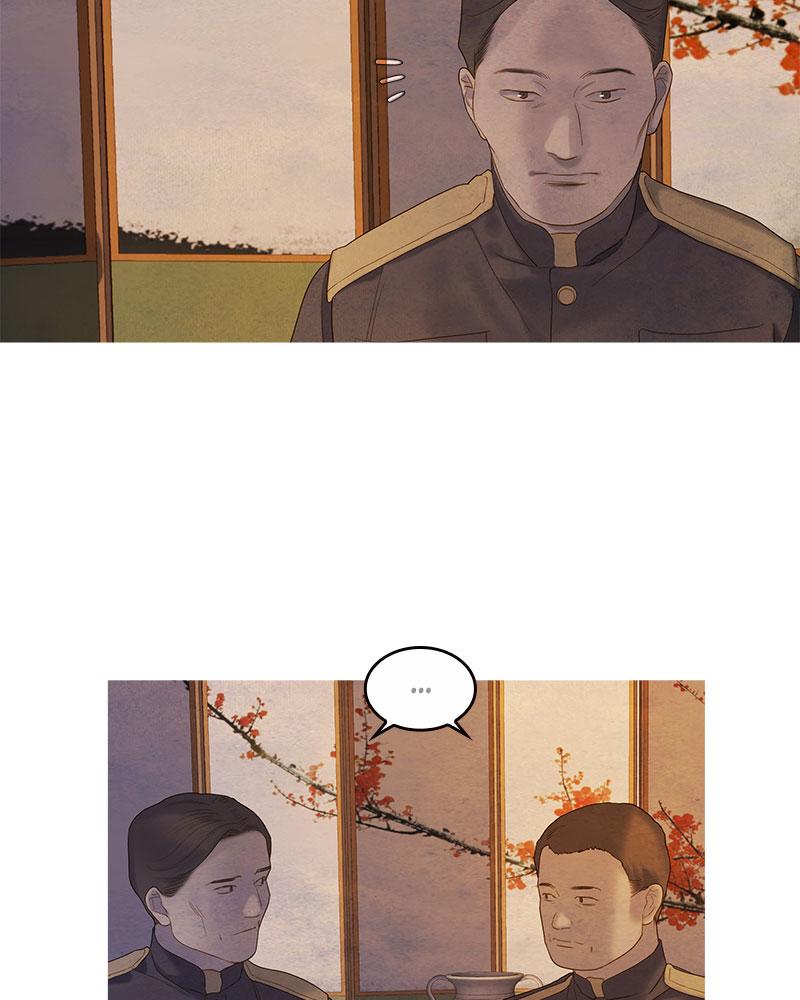Read Whale Star The Gyeongseong Mermaid Manga Online