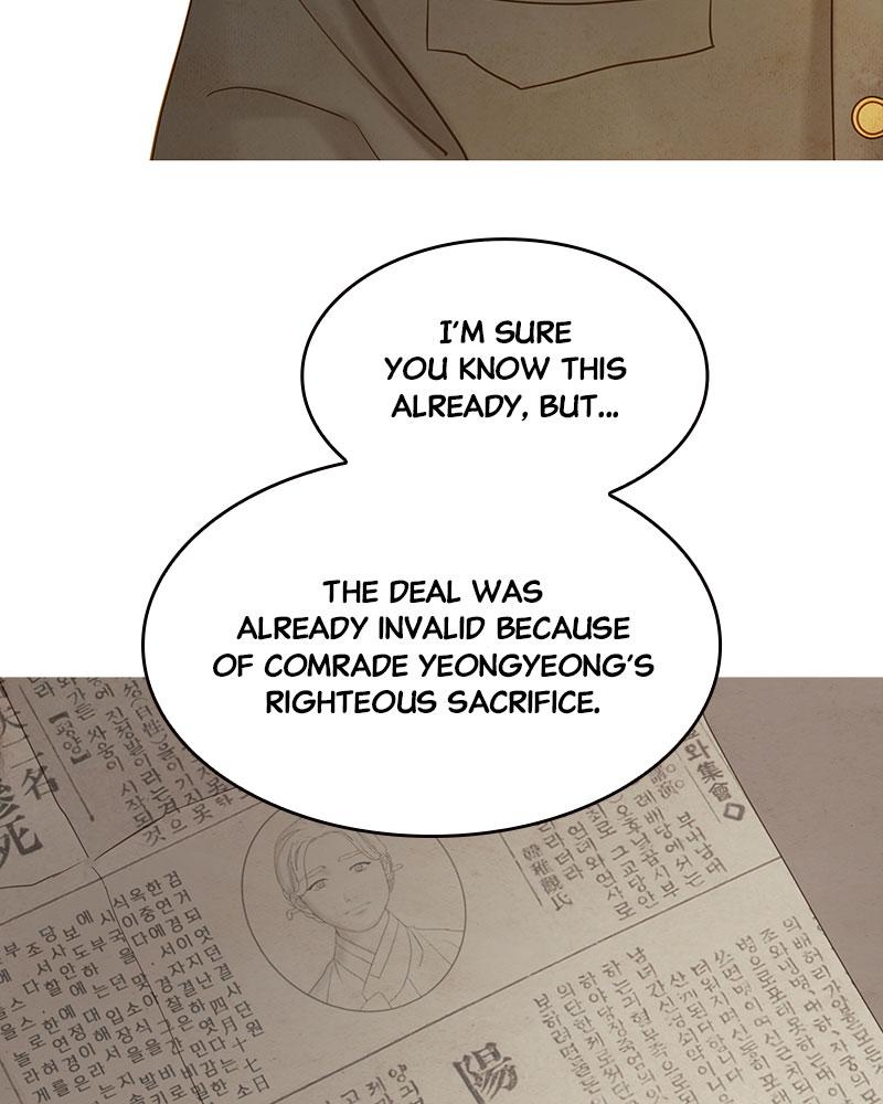Read Whale Star The Gyeongseong Mermaid Manga Online