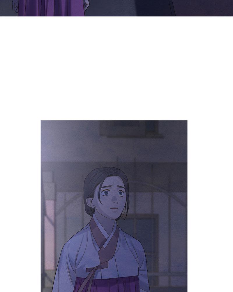 Read Whale Star The Gyeongseong Mermaid Manga Online