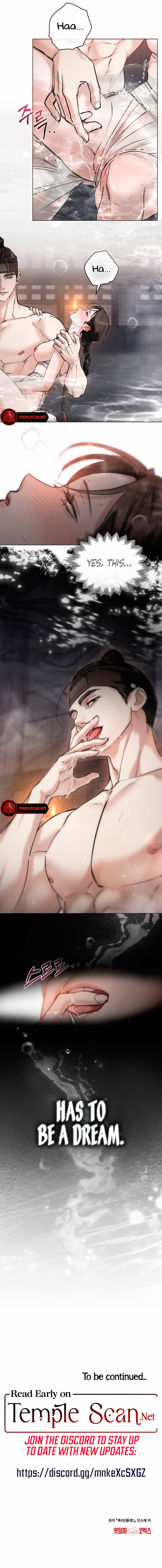 Read Wild Night Manga Online