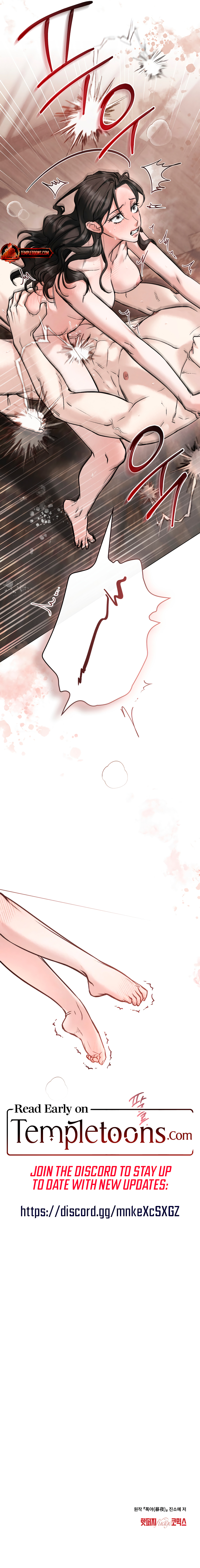 Read Wild Night Manga Online