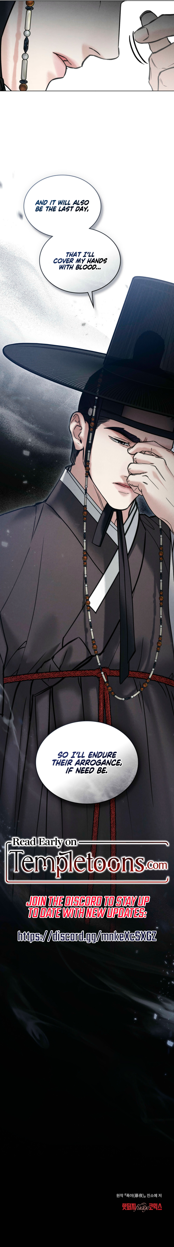 Read Wild Night Manga Online