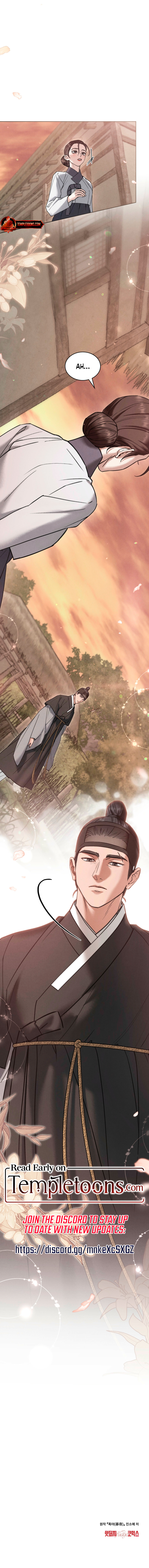 Read Wild Night Manga Online