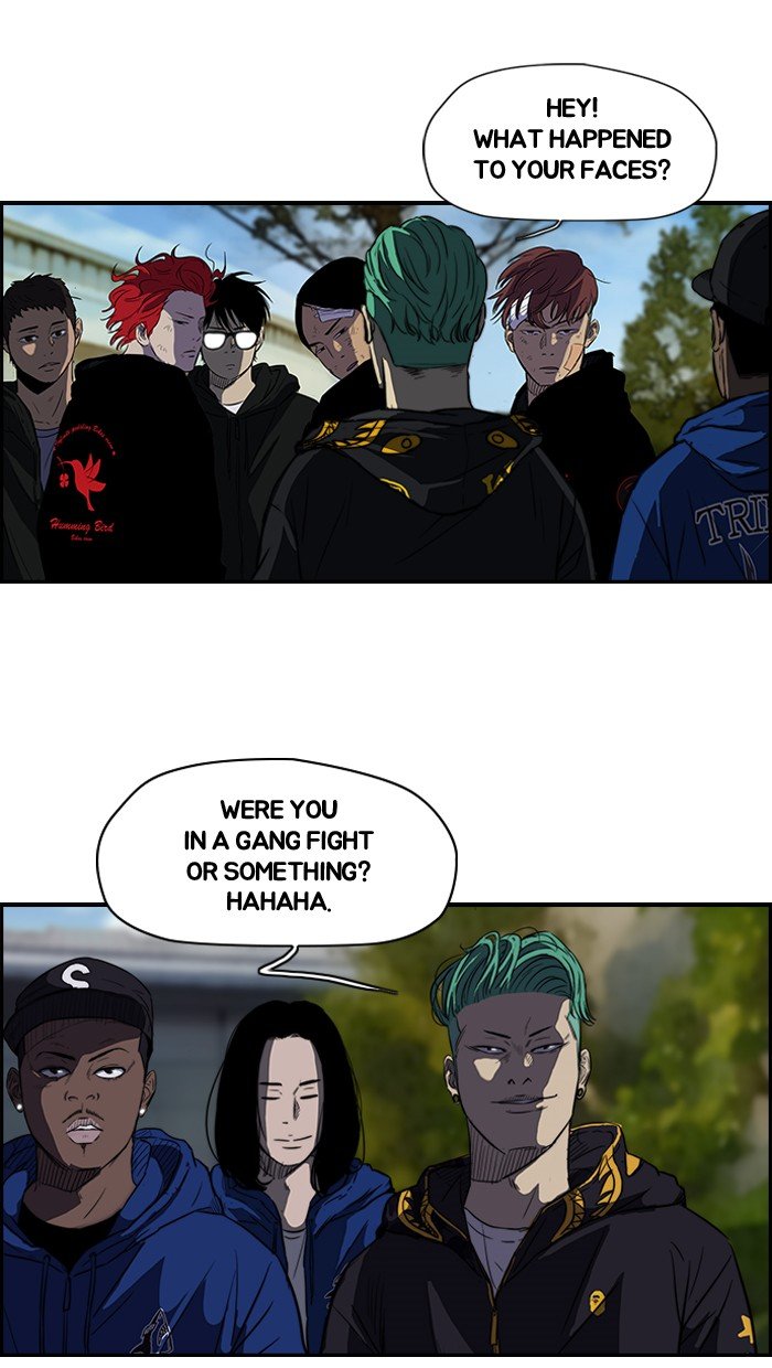Read Wind Breaker Manga Online