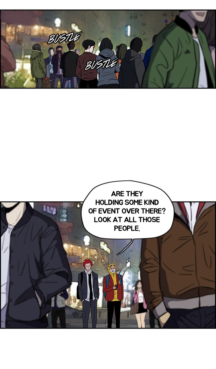 Read Wind Breaker Manga Online