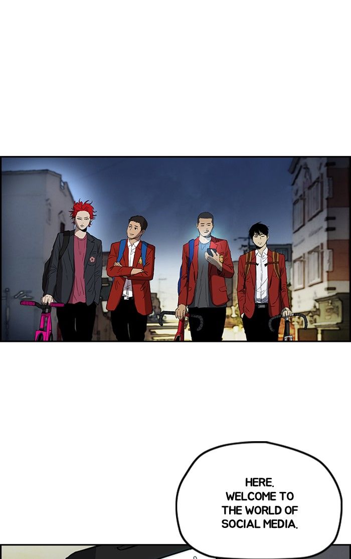 Read Wind Breaker Manga Online