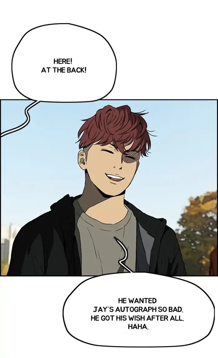 Read Wind Breaker Manga Online