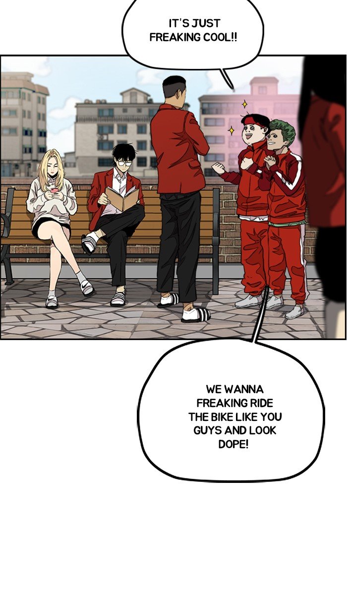 Read Wind Breaker Manga Online