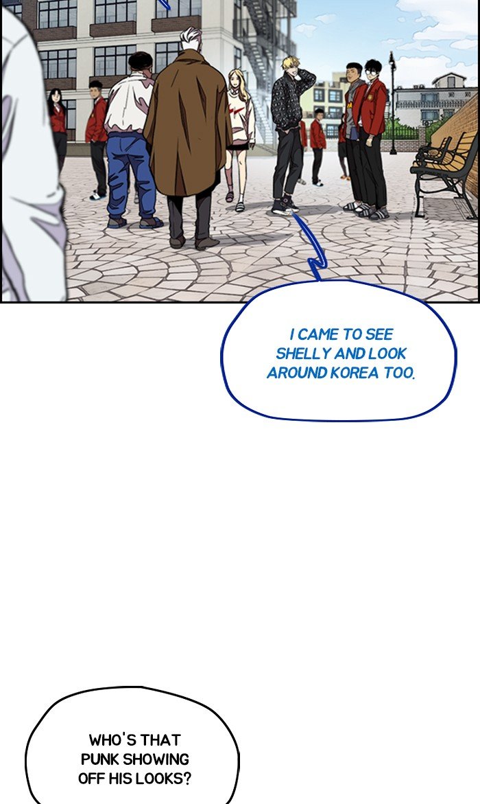Read Wind Breaker Manga Online